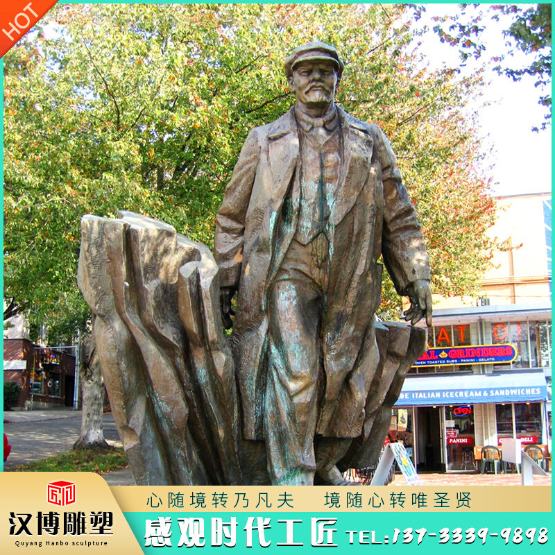 定制玻璃钢户外大型人物雕塑园林景观真人像列宁塑像城市广场摆件