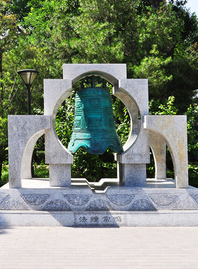 定制园林公园警钟长鸣创意塑像户外广场石材雕像制作景观艺术雕塑