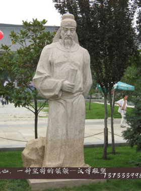 大型专业景观城市雕塑