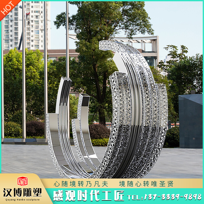 定制抽象不锈钢圆环大型雕塑城市公园金属创意塑像售楼部落地