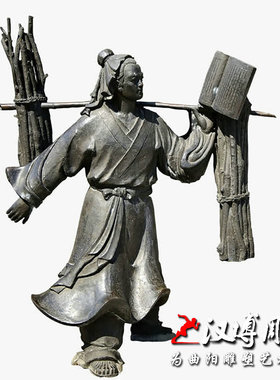 玻璃钢读书户外公园景观主题雕塑