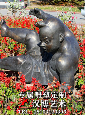 玻璃钢民俗文化户外景观主题雕塑