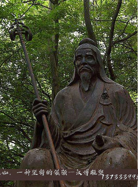 定制密室小角专业风各种人物雕塑