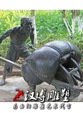 工艺玻璃钢民俗写实风园林景观