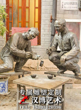 民俗文化城市广场商业街主题雕塑