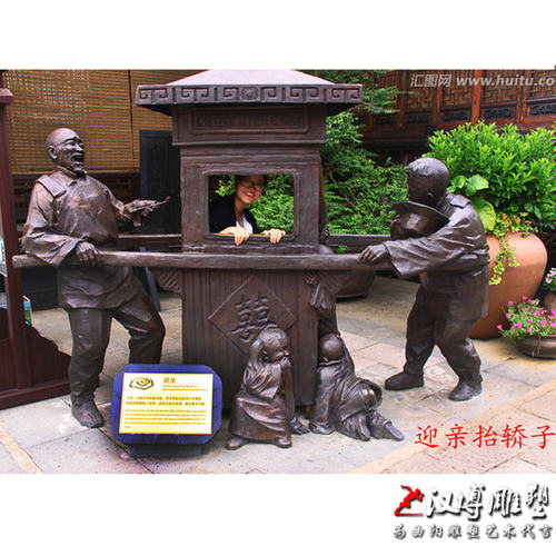 人物公园景观玻璃钢雕塑