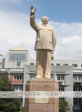 玻璃钢人物公园景观主题雕塑