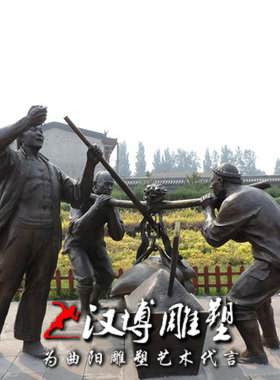 玻璃钢民俗文化人物景观雕塑
