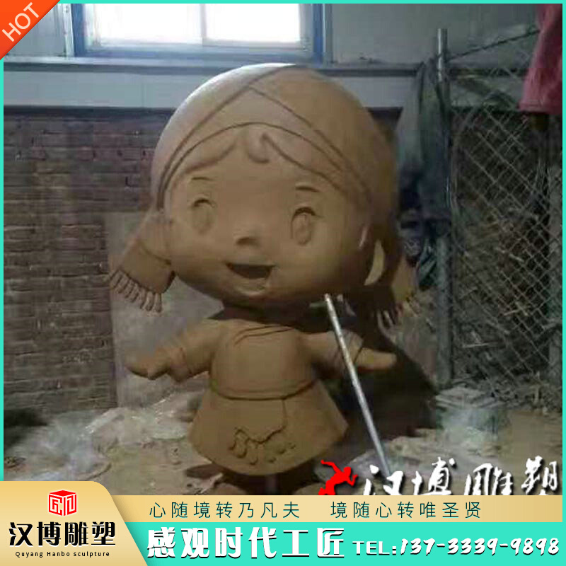 民族卡通小娃娃雕塑泥塑模型雕塑制作彩绘人物公园摆放城市摆放