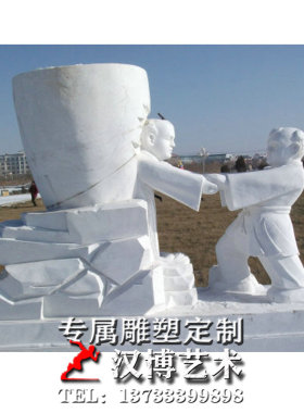 人物户外园林景观主题雕塑定制