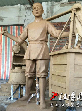 玻璃钢仿铜雕塑挑担子老人雕塑卖东西主题汉博雕塑加工泥塑案例