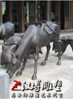 园林景观玻璃钢步行街主题雕塑