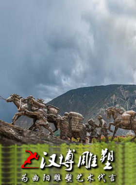 玻璃钢户外大型园林景观主题雕塑