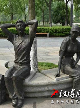公园座椅玻璃钢学生人物雕塑