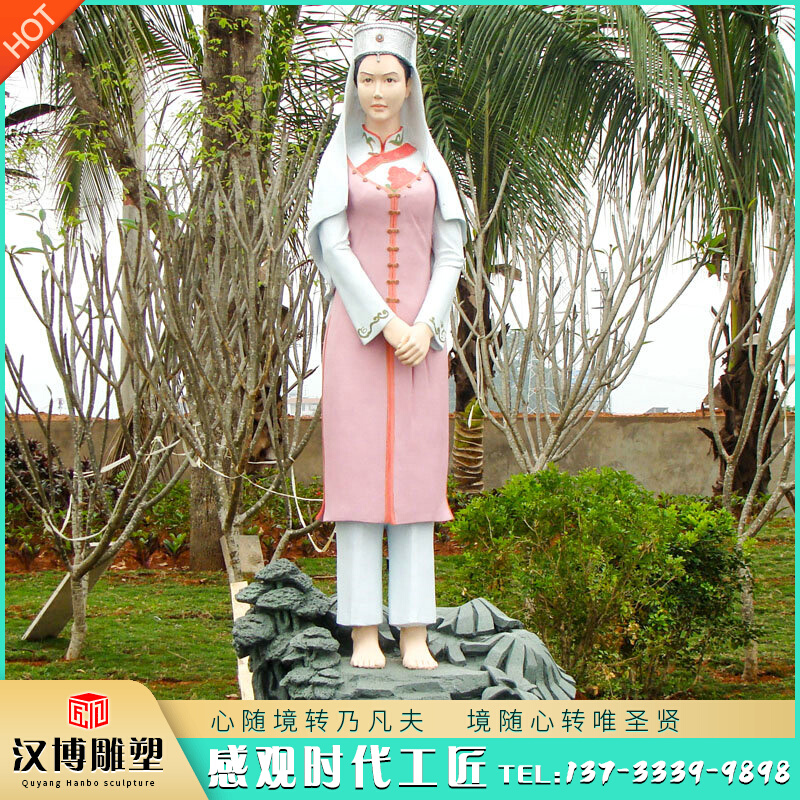 速发大型商业步行街少数民族璃题雕塑玻主钢彩绘景观人物雕像制作