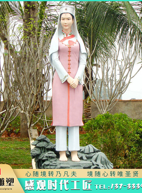 速发大型商业步行街少数民族璃题雕塑玻主钢彩绘景观人物雕像制作