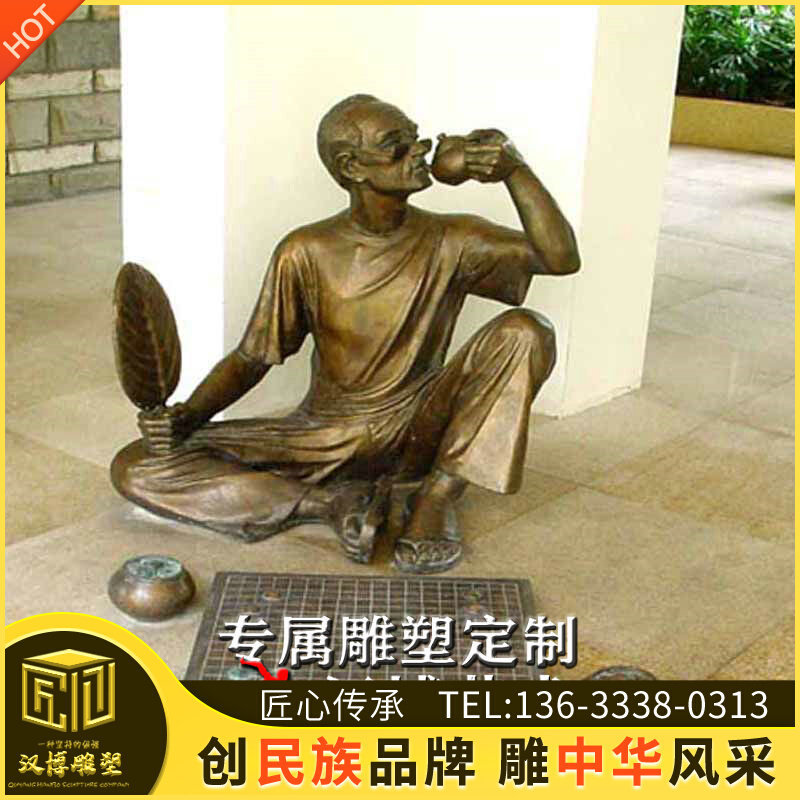 铸铜人物铜雕像玻璃钢仿铜下棋老人主题雕像定制大型园林景观雕像