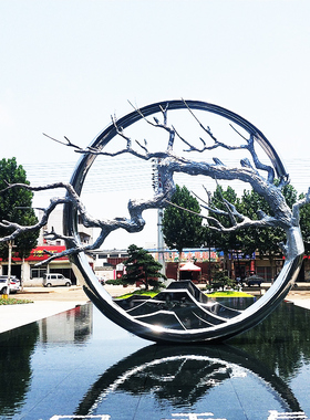 不锈钢落地摆件金属创意雕塑