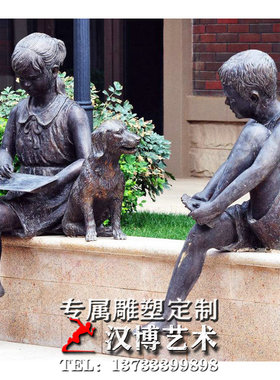 玻璃钢小孩户外大型公园景观雕塑