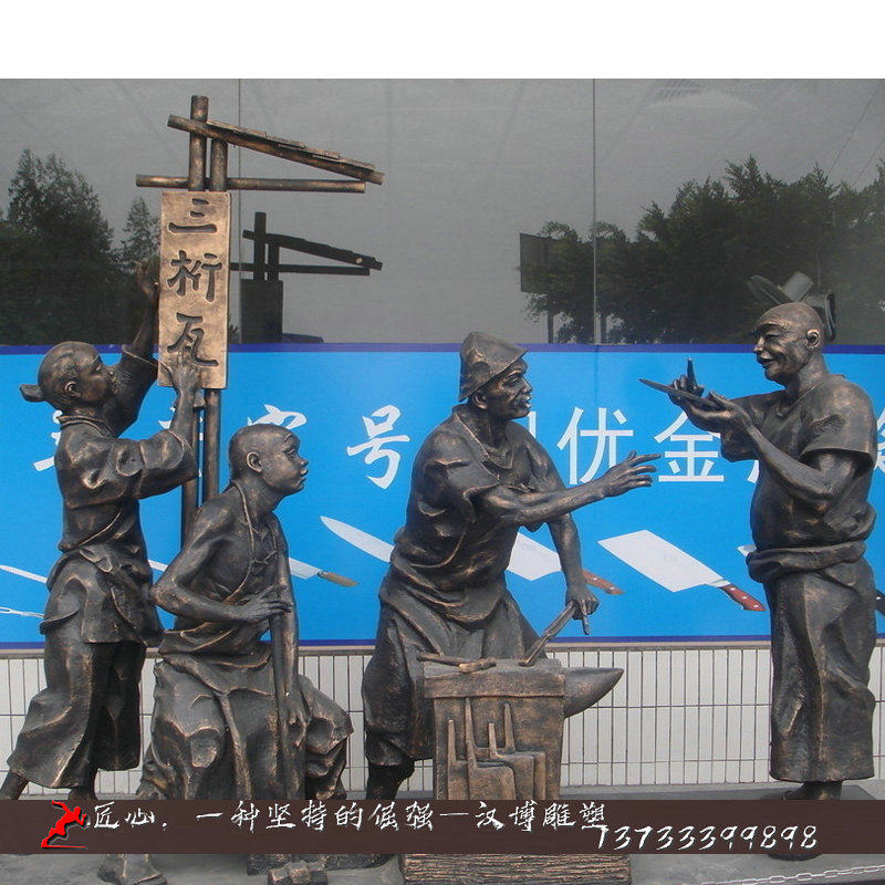 玻璃钢木匠主题定制商业街风铸铜