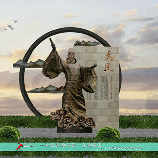 园林公园大型教育主题雕塑定制户外为民塑像制作厂家城市广场铜雕