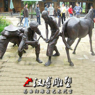 户外大型茶马古道马帮休息钉马掌主题雕塑玻璃钢铸铜商业街雕塑