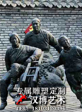 户外大型人物情景雕像玻璃钢仿铜