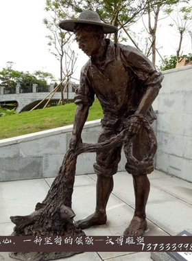 玻璃钢捕鱼专业加工定制各种仿铜