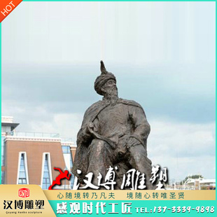 户外少数民族彝族老人人物雕像玻璃钢铸铜彝族文化园林景观雕塑