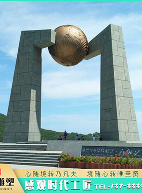 户外广场大型创意塑像制作城市园林景观雕塑商业街不锈钢艺术摆件