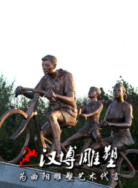 工艺玻璃钢文化园林景观人物雕塑