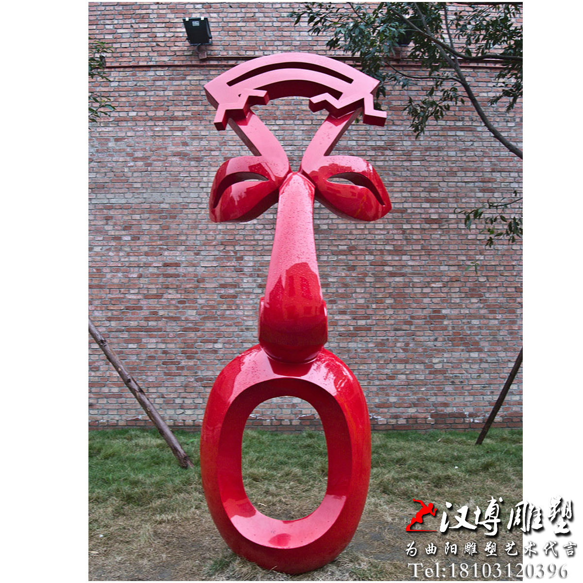 大型城市广场抽象商业街户外景观