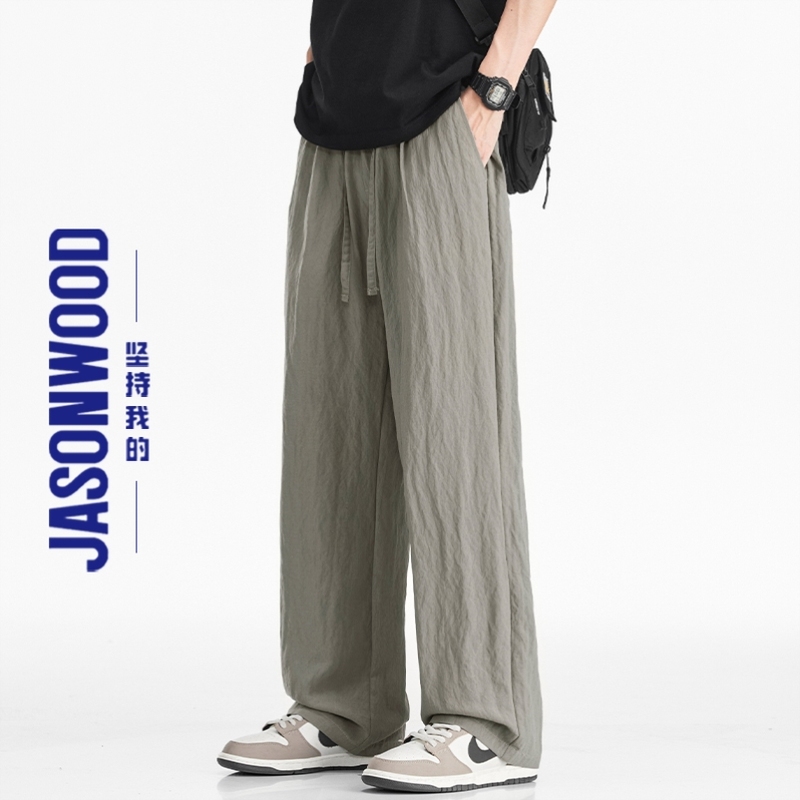 Jasonwood 亚麻直筒裤男生薄款夏季2025新款棉麻速干宽松阔腿裤子