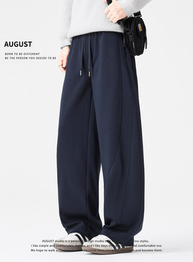 August宽松针织卫裤男款弯刀裤子男士秋冬季加绒加厚休闲运动长裤