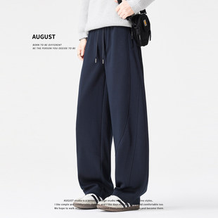 August宽松针织卫裤男款弯刀裤子男士秋冬季加绒加厚休闲运动长裤