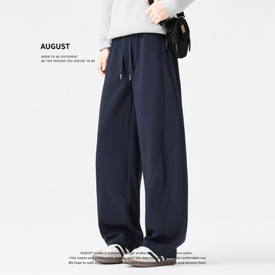 August宽松针织卫裤男款