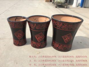 红福花卉纹陶瓷花盆散尾葵绿萝琴叶榕客厅发财树一品红袖珍椰子