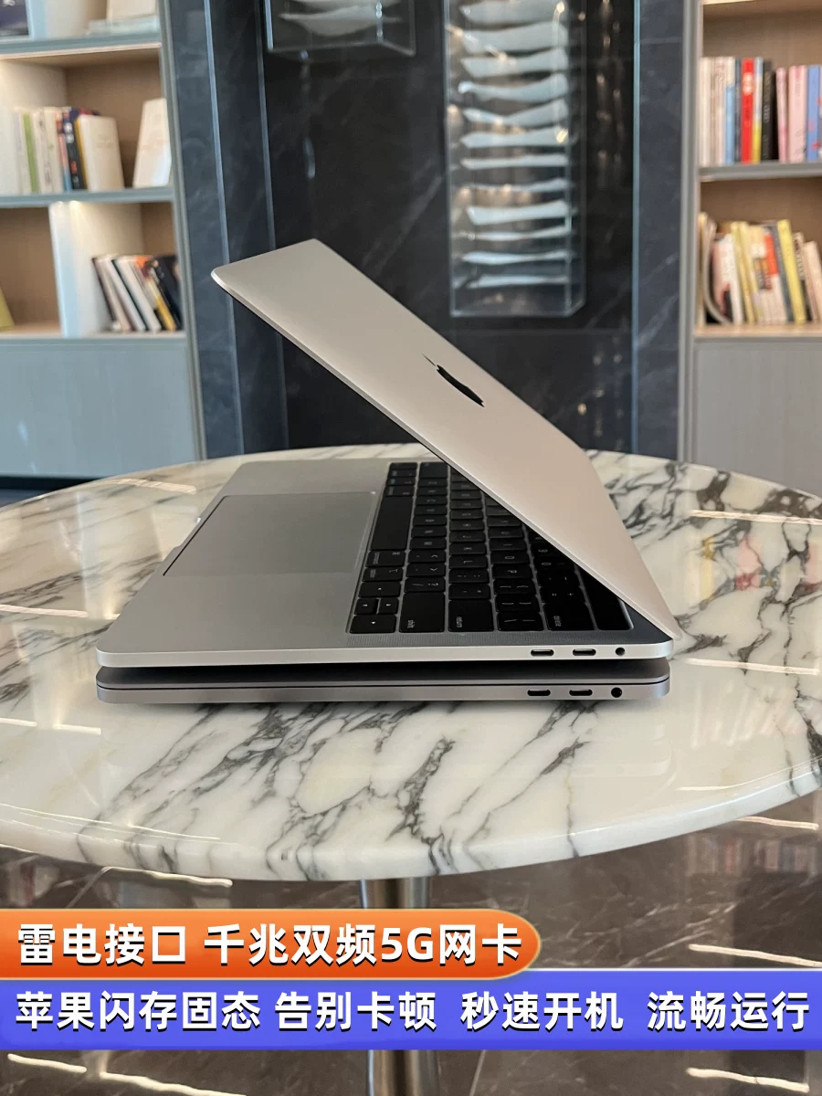 Apple, дизайн ультратонкого ноутбука для студентов, 15, 15 дюймов