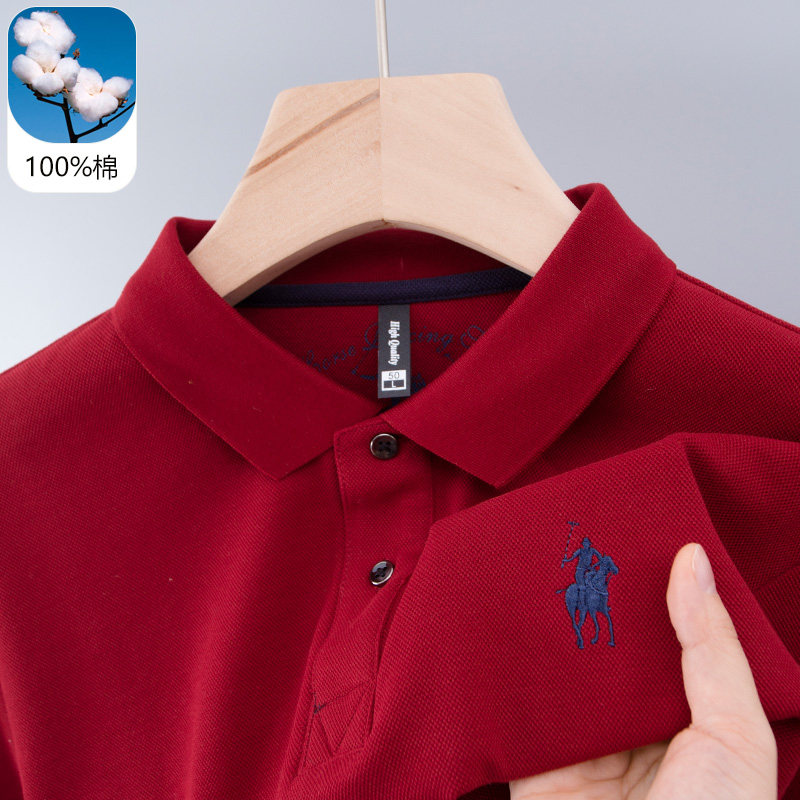 男士长袖t恤龙年爸爸秋冬装喜公公婚宴结婚礼服本命年红色上衣服