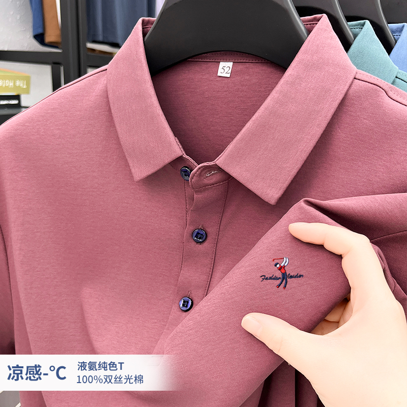 老爸男士纯棉显年轻父亲短袖t恤