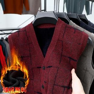 男士打底马甲爸爸装毛衣秋冬季本命年蛇年上衣服红色加绒保暖背心