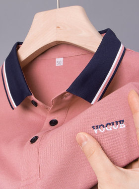 男士冰丝上衣polo衫中年paolou爸爸夏装poli短袖t恤plol血poole