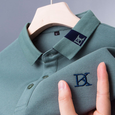 远东鸟秋季长袖日常舒适