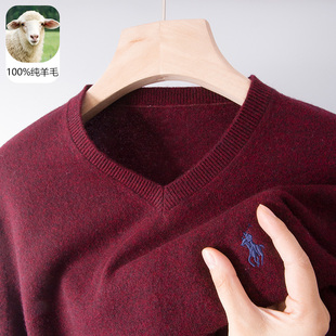 秋冬季100纯羊毛衫中年男士爸爸装龙年本命年红色衣服羊毛V领毛衣
