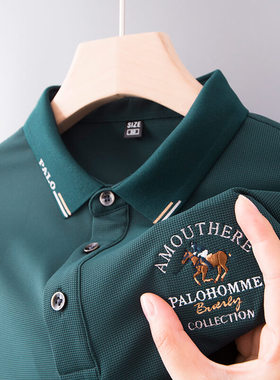 轻奢男士POLO衫长袖t恤plol中年上衣爸爸春秋装衬衫领保罗刺绣丅