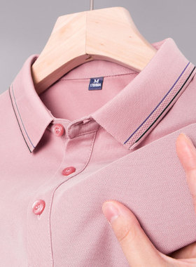 男士短袖T恤冰丝plol中年衬衫爸爸夏装polo衫婆罗纯粉色上衣popo