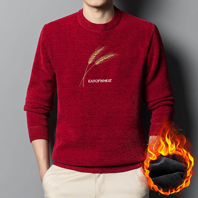 中年男士毛衣蛇年秋冬季爸爸上衣服红色本命年圆领加绒加厚打底衫