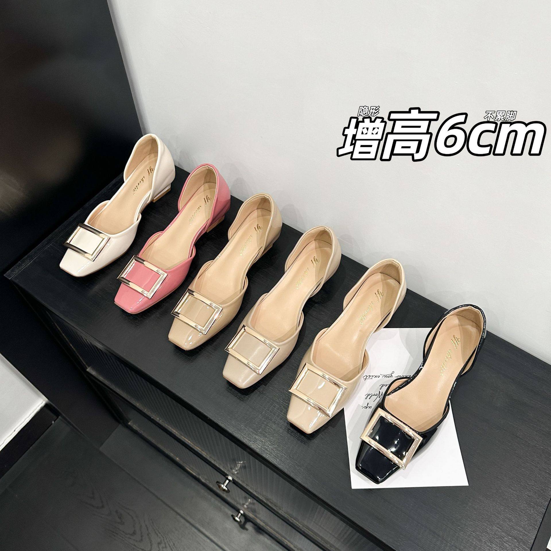 RV方扣内增高单鞋女中空绝美巨好看女鞋浅口方头气质平底鞋子夏季,女鞋,浅口单鞋,淘宝优惠券,粉丝福利购,淘宝优惠卷