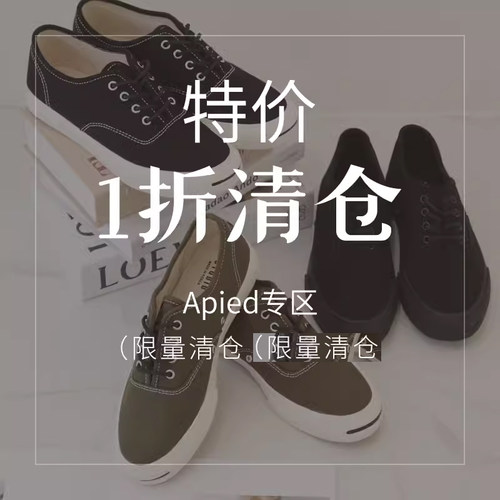 收藏加购物车优先发货！