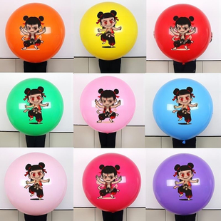 超大36寸新款哪吒水果气球西瓜气球草莓气球派对装饰商用地推气球